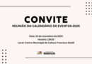 Departamento de Cultura organiza reunião para definir calendário de eventos 2025